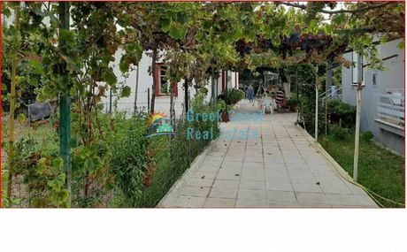 Land plot 929 sqm for sale