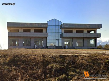 Επιχειρηματικό κτίριο 1.500τ.μ. για πώληση-Ιωάννινα » Σταυράκι