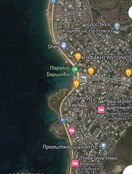 Land plot 1.420sqm for sale-Saronida