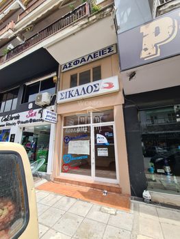 Store 80 sqm for rent