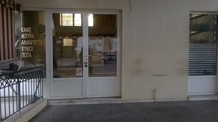 Store 66 sqm for rent, Achaia, Patra