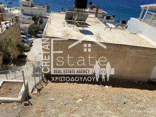 Οικόπεδο 174 τ.μ. για πώληση