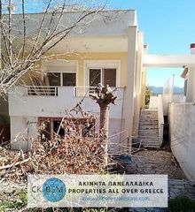 Μονοκατοικία 125 τ.μ. για πώληση