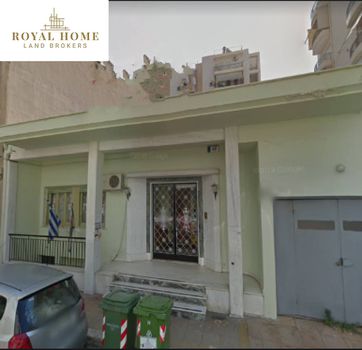 Οικόπεδο 309 τ.μ. για πώληση