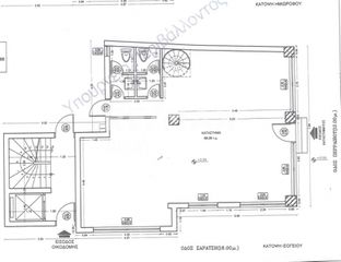 Store 86 sqm for rent