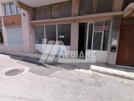 Store 90sqm for sale-Chios » Chios Town