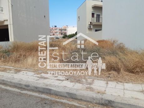 Οικόπεδο 245τ.μ. για πώληση-Ιεράπετρα » Κέντρο
