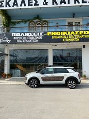 Citroen C4 Cactus 2016-thumb-2