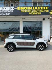 Citroen C4 Cactus 2016-thumb-3