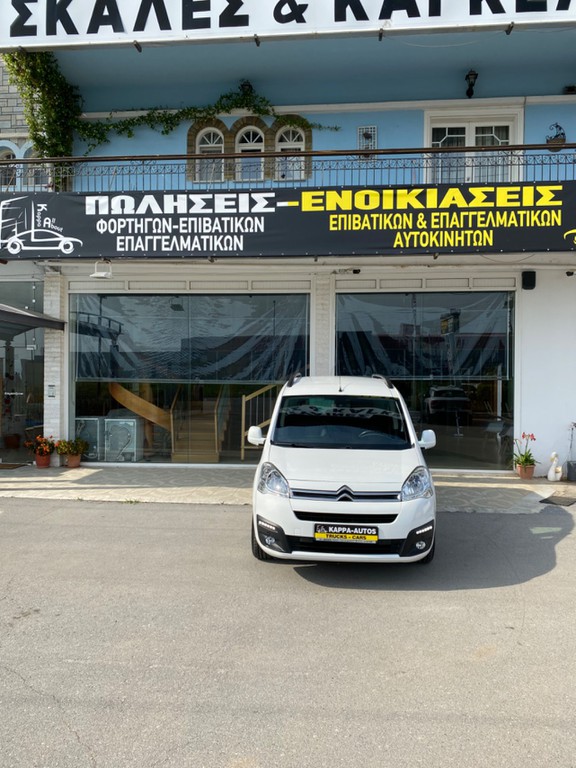 Citroen Berlingo 2018