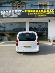 Citroen Berlingo 2018-thumb-1
