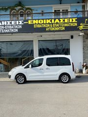 Citroen Berlingo 2018-thumb-3