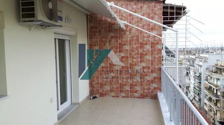 Apartment 45sqm for sale-Dioikitirio