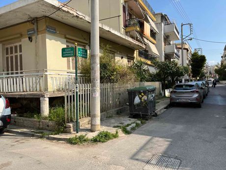 Detached home 149 sqm for sale