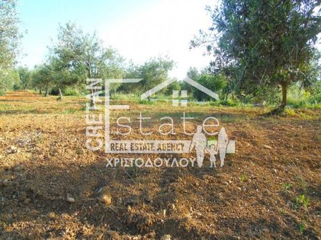 Οικόπεδο 650 τ.μ. για πώληση