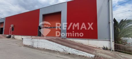 Αποθήκη 450 τ.μ. για πώληση