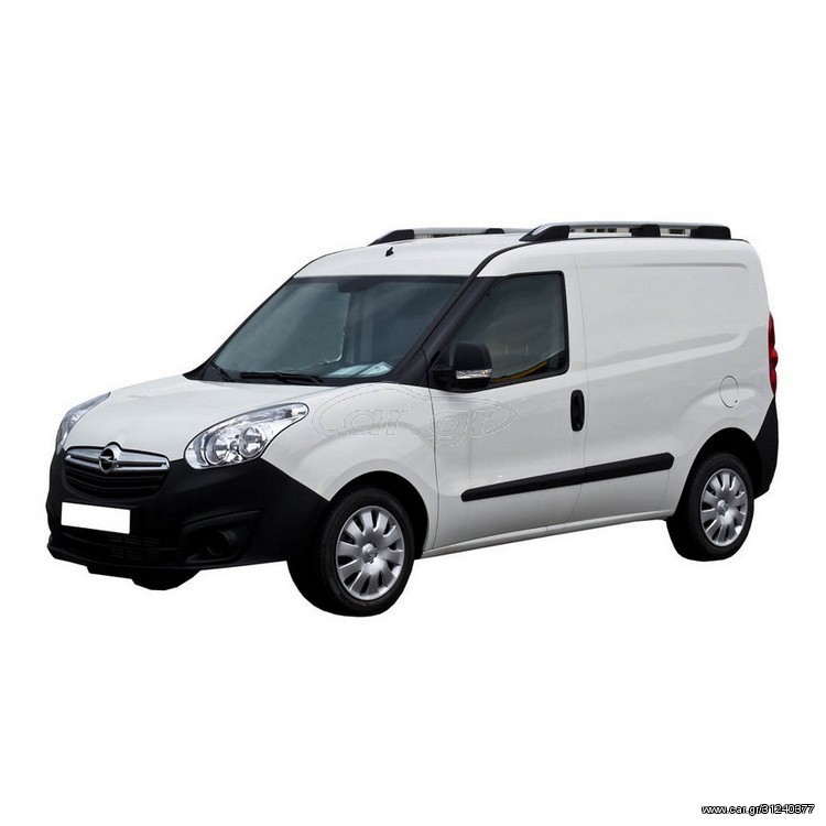 Opel 2020 COMBO RENT-ME BY "ALEXCARS" MAXI 1.600cc 120Ps. DIESEL EURO6