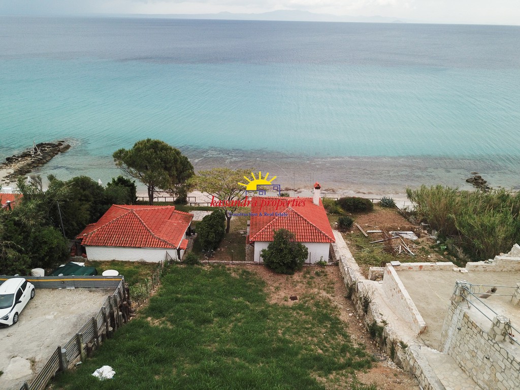 Αγροτεμάχια 544 τ.μ. πρός πώληση, Χαλκιδική, Κασσάνδρα