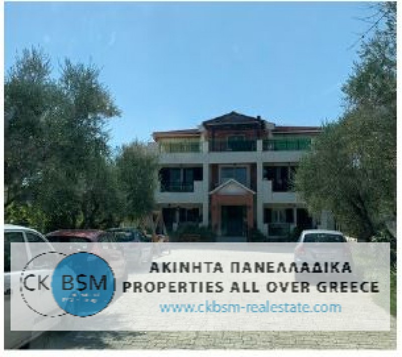Διαμέρισμα 90 τ.μ. για πώληση, Ζάκυνθος, Αρκάδι