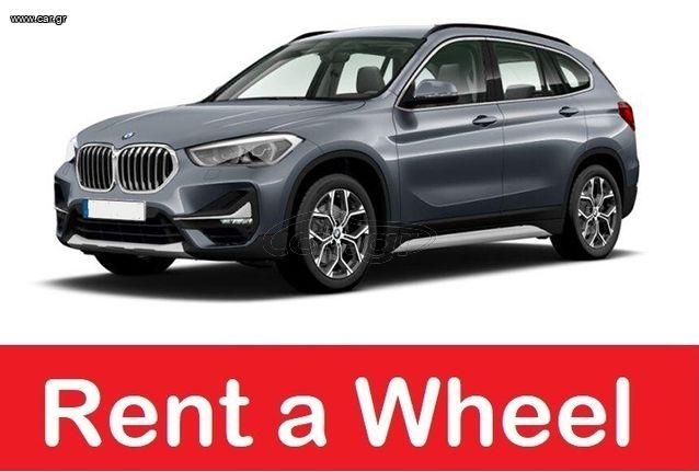 Bmw X1 '19 AUTOMATIC