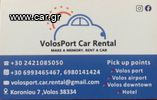 Citroen C3 2018-thumb-1
