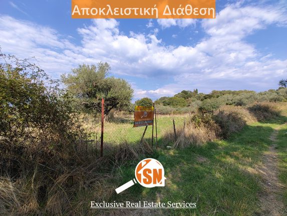 Οικόπεδο 1.548 τ.μ. για πώληση, Αχαΐα, Ρίο
