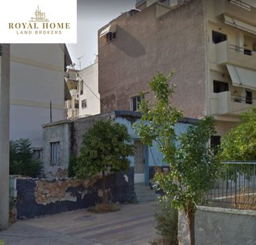 Οικόπεδο 137 τ.μ. για πώληση
