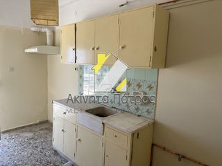 Studio / γκαρσονιέρα 35 τ.μ. για ενοικίαση