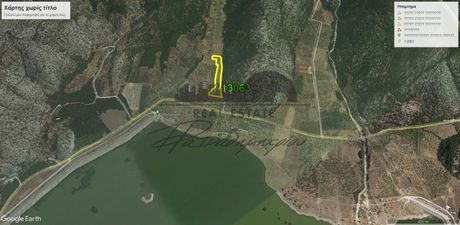 Parcel 13.063sqm for sale-Karla » Kanalia