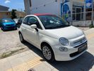 Fiat 500C '18-thumb-3