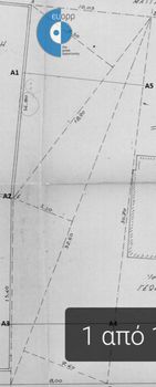 Land plot 287 sqm for sale
