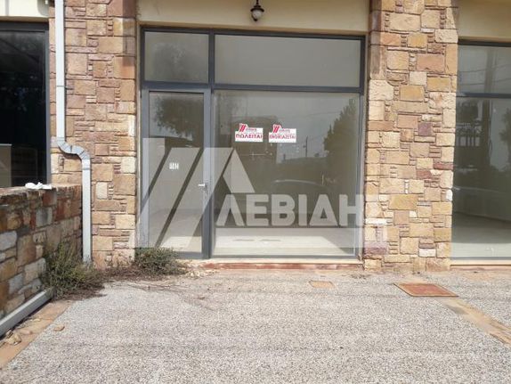 Store 40 sqm for rent, Chios Prefecture, Chios