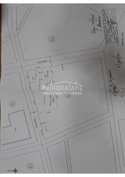 Οικόπεδο 633 τ.μ. για πώληση