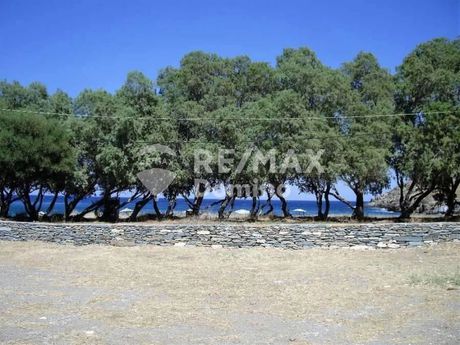 Αγροτεμάχια 4.305τ.μ. για πώληση-Κέα » Όρκος