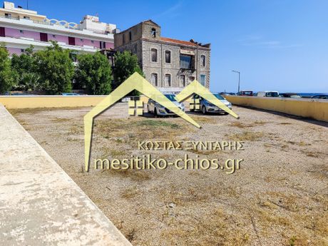 Οικόπεδο 557,54τ.μ. για πώληση-Χίος » Πόλη χίου