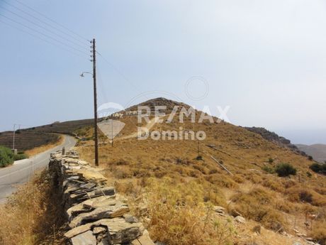 Parcel 11.500sqm for sale-Kea » Kastriani