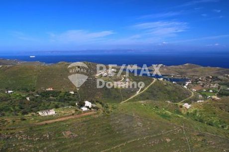 Αγροτεμάχια 11.500τ.μ. για πώληση-Κέα » Φωτημάρι