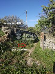 Αγροτεμάχια 4.890 τ.μ. προς πώληση, Άγιος Συμεών Κέας-thumb-2
