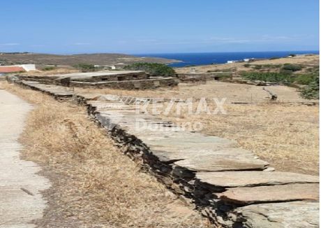Αγροτεμάχια 7.000τ.μ. για πώληση-Κέα » Μαύρο