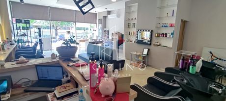 Επιχείρηση 85 τ.μ. πρός πώληση