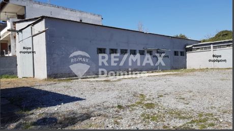 Επιχειρηματικό κτίριο 420τ.μ. για πώληση-Θέρμη » Πλαγιάρι