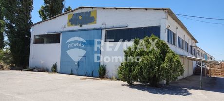 Αποθήκη 1.470 τ.μ. για πώληση
