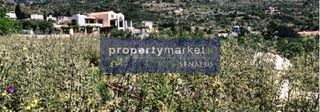 Land plot 1.535 sqm for sale