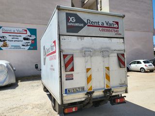 Renault 2012 ΜΑΧΙΤΥ  με κόφα & υδραυλική πόρτα Τριθέσιο Ωφέλιμο 1825kg-thumb-1