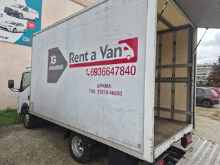 Renault 2012 ΜΑΧΙΤΥ  με κόφα & υδραυλική πόρτα Τριθέσιο Ωφέλιμο 1825kg-thumb-3