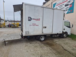Renault 2012 ΜΑΧΙΤΥ  με κόφα & υδραυλική πόρτα Τριθέσιο Ωφέλιμο 1825kg-thumb-4