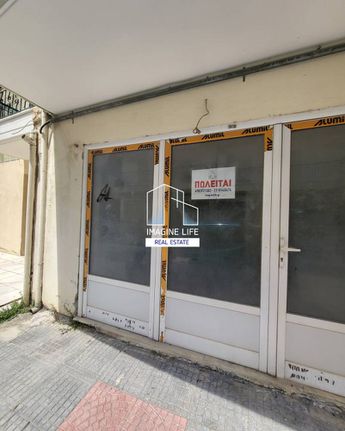 Parking 50 sqm for sale, Thessaloniki - Center, Center