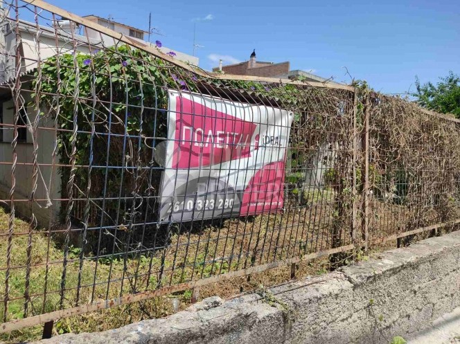 Οικόπεδο 178 τ.μ. προς πώληση, Μιντιλόγλι