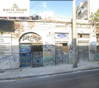 Οικόπεδο 167 τ.μ. για πώληση