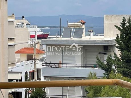 Διαμέρισμα 29 τ.μ. για πώληση